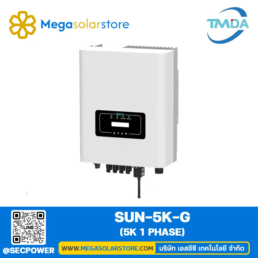 อินเวอร์เตอร์ ยี่ห้อ TMDA รุ่น SUN-5K-G | ongrid inverter 3 phase 220V/5KW