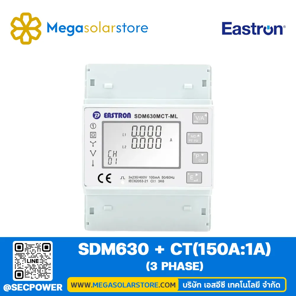 มิเตอร์วัดพลังงาน ยี่ห้อ Eastron รุ่น SDM630 Eastron 3p 150A:1A(CT) | smart meter 3 phase including CT for 6KW-80KW/3phase