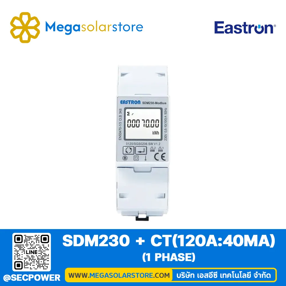 มิเตอร์วัดพลังงาน ยี่ห้อ Eastron รุ่น SDM230 Eastron 1p 120A:40ma(CT) | smart meter 1 phase for 3kw-5kw/1phase